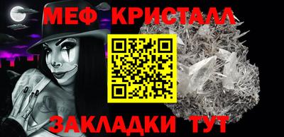 PSILOCYBIN Моздок