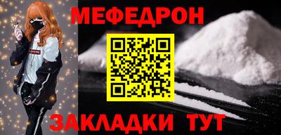 гашиш Можайск