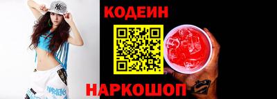 PSILOCYBIN Моздок