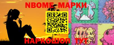 гашиш Можайск
