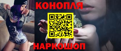 PSILOCYBIN Моздок