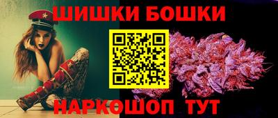 соль курить ск Можга