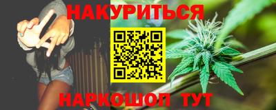 PSILOCYBIN Моздок