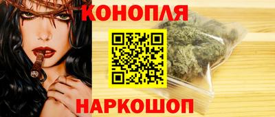 соль курить ск Можга