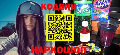 PSILOCYBIN Моздок