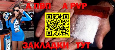 гашиш Можайск