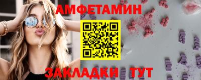 соль курить ск Можга