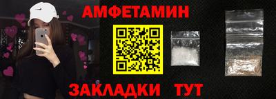 мефедрон VHQ Нарткала