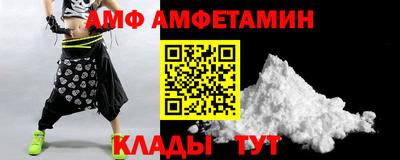 соль курить ск Можга