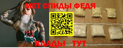 соль курить ск Можга