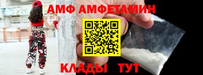 соль курить ск Можга
