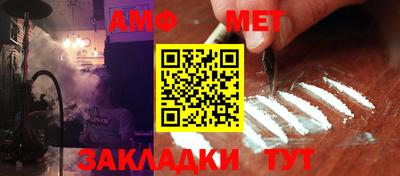 PSILOCYBIN Моздок