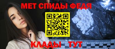 гашиш Можайск