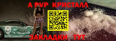 PSILOCYBIN Моздок