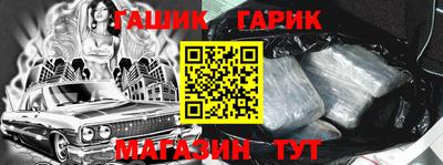соль курить ск Можга