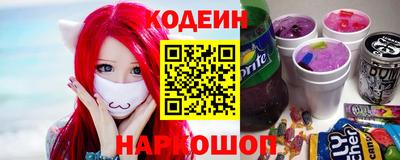 гашиш Можайск