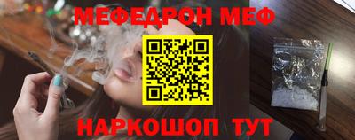 PSILOCYBIN Моздок
