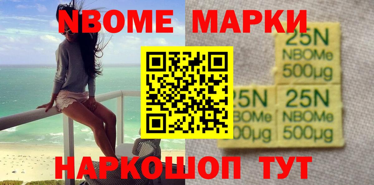 Лсд 25 экстази ecstasy Сертолово
